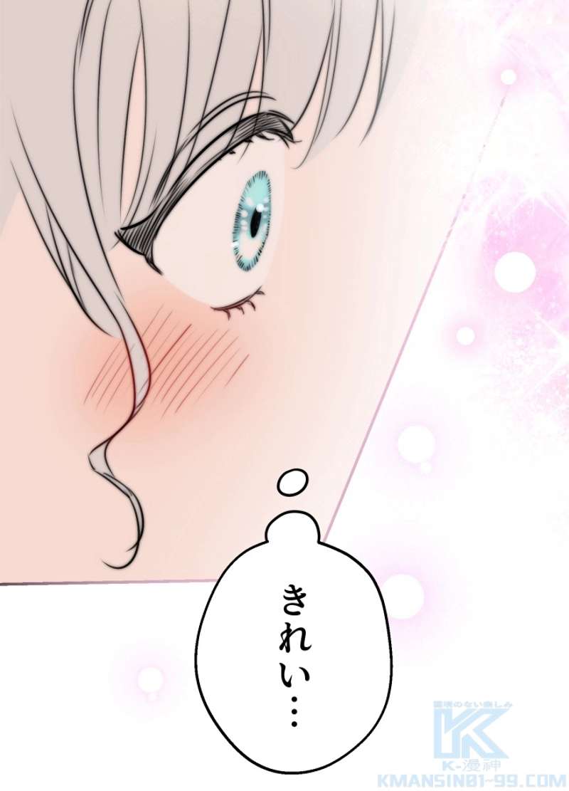 P43