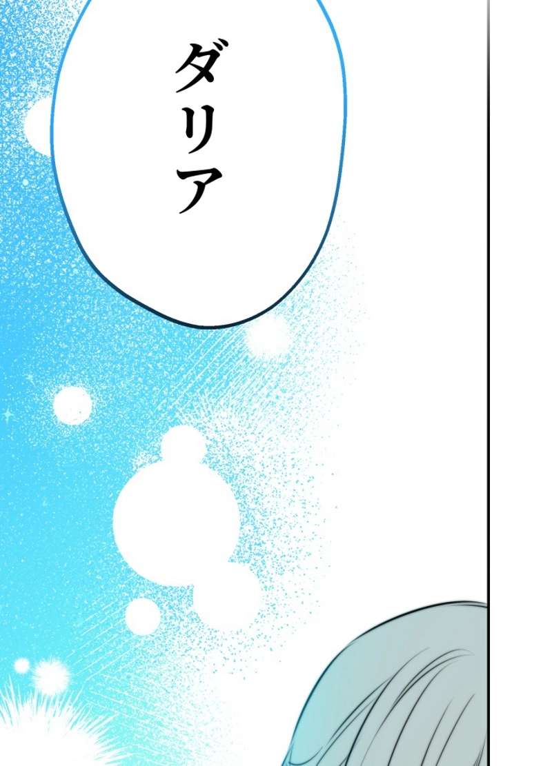 P56