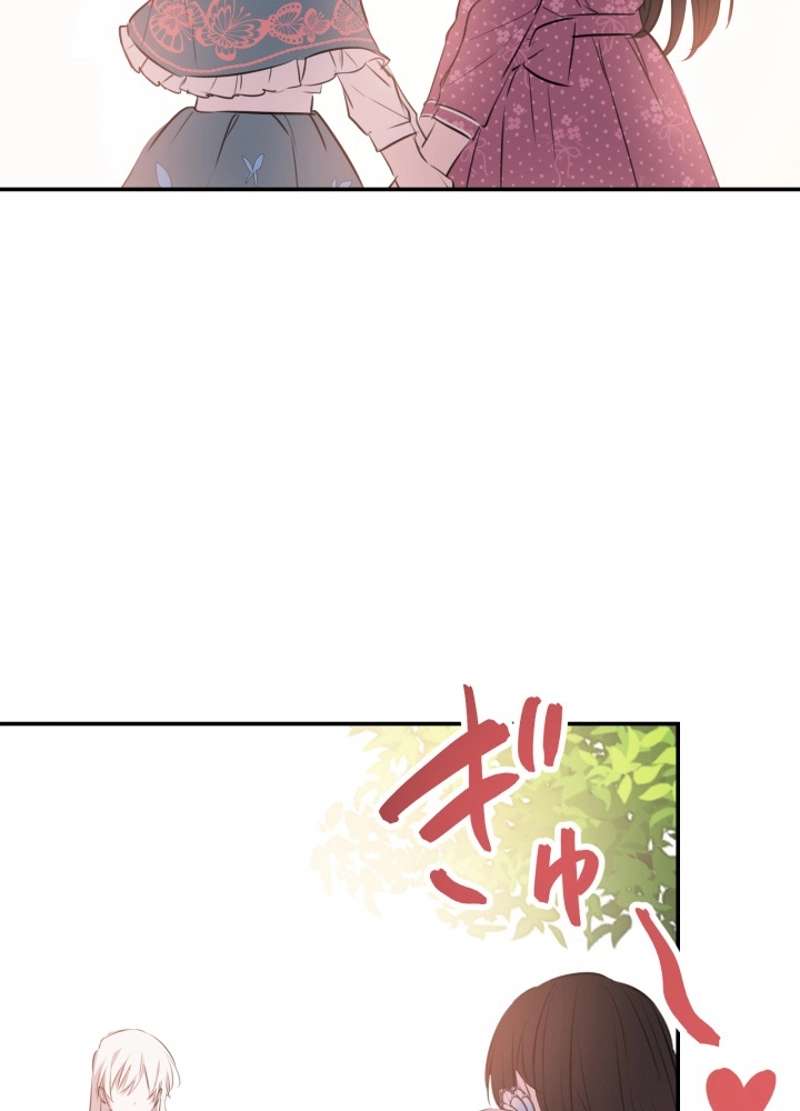 P66