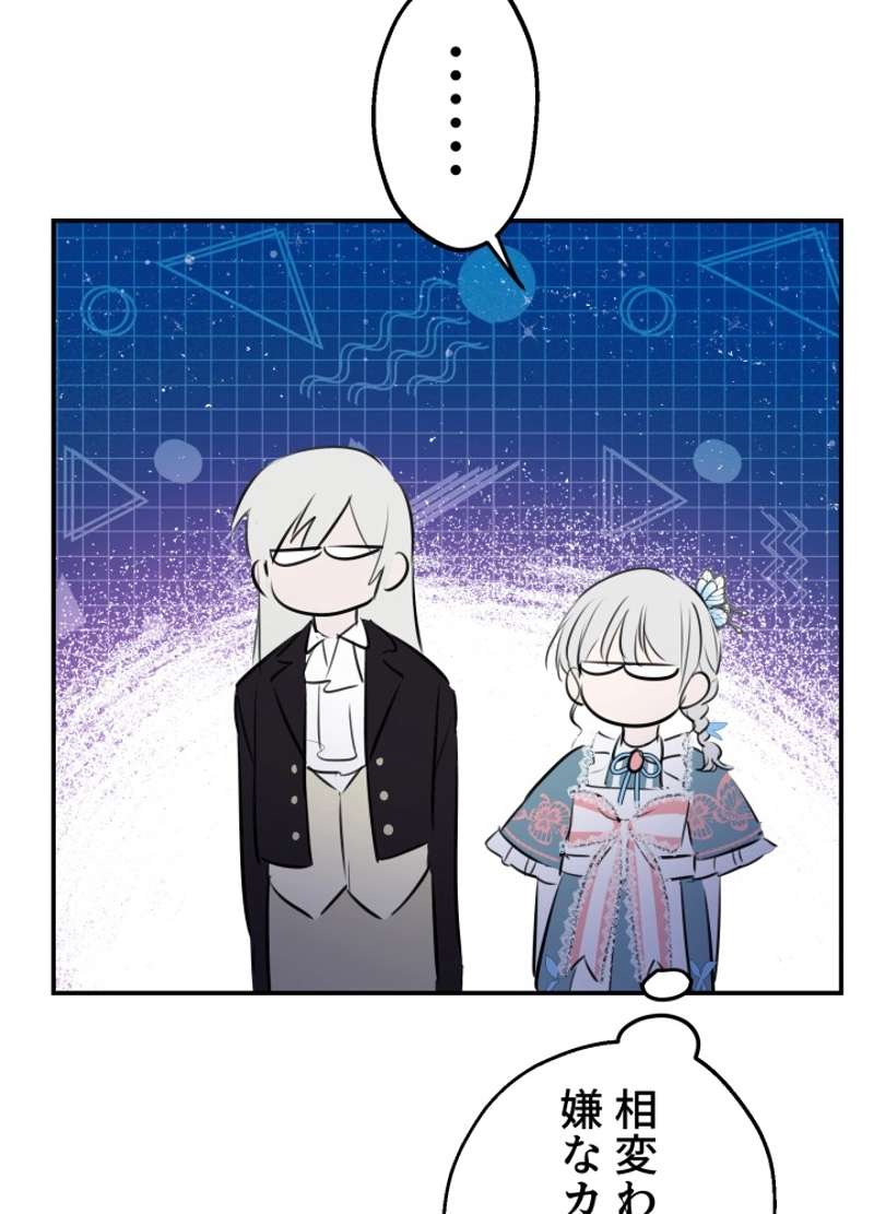 P77