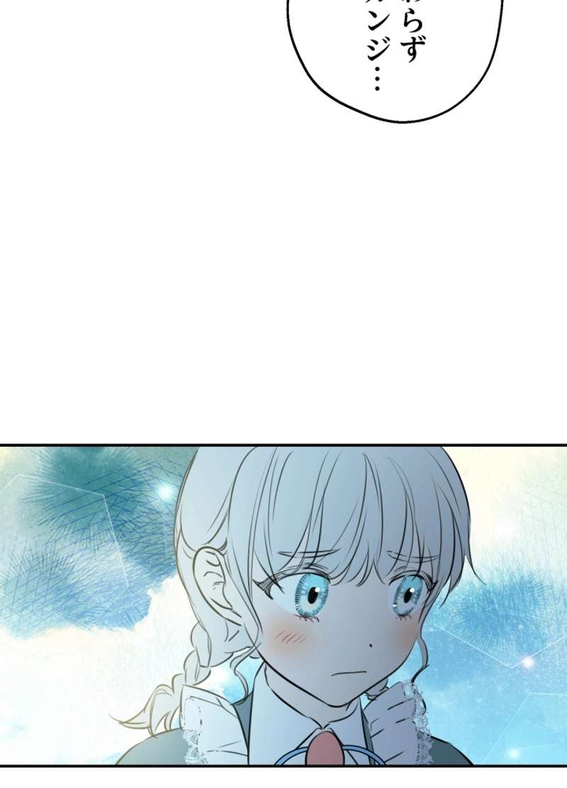 P78