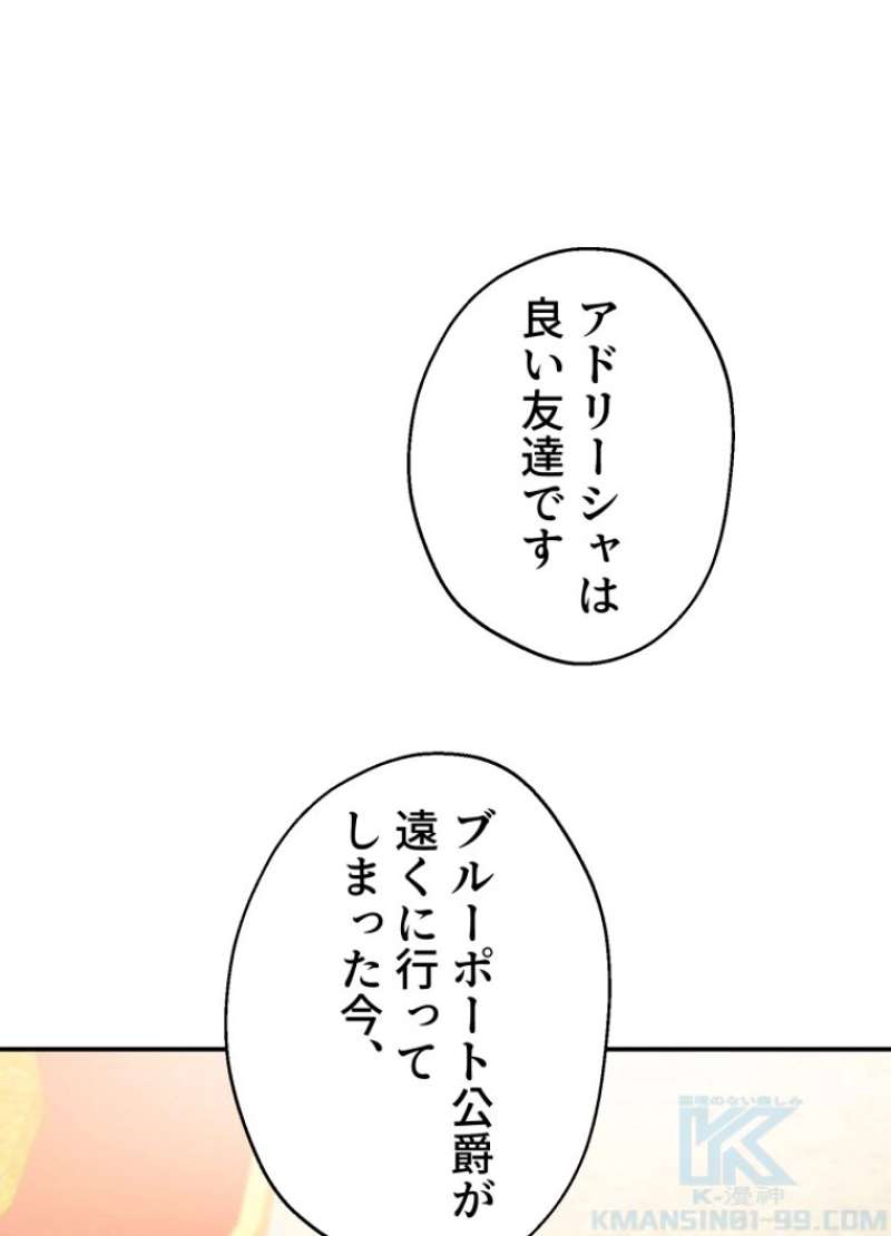 P79
