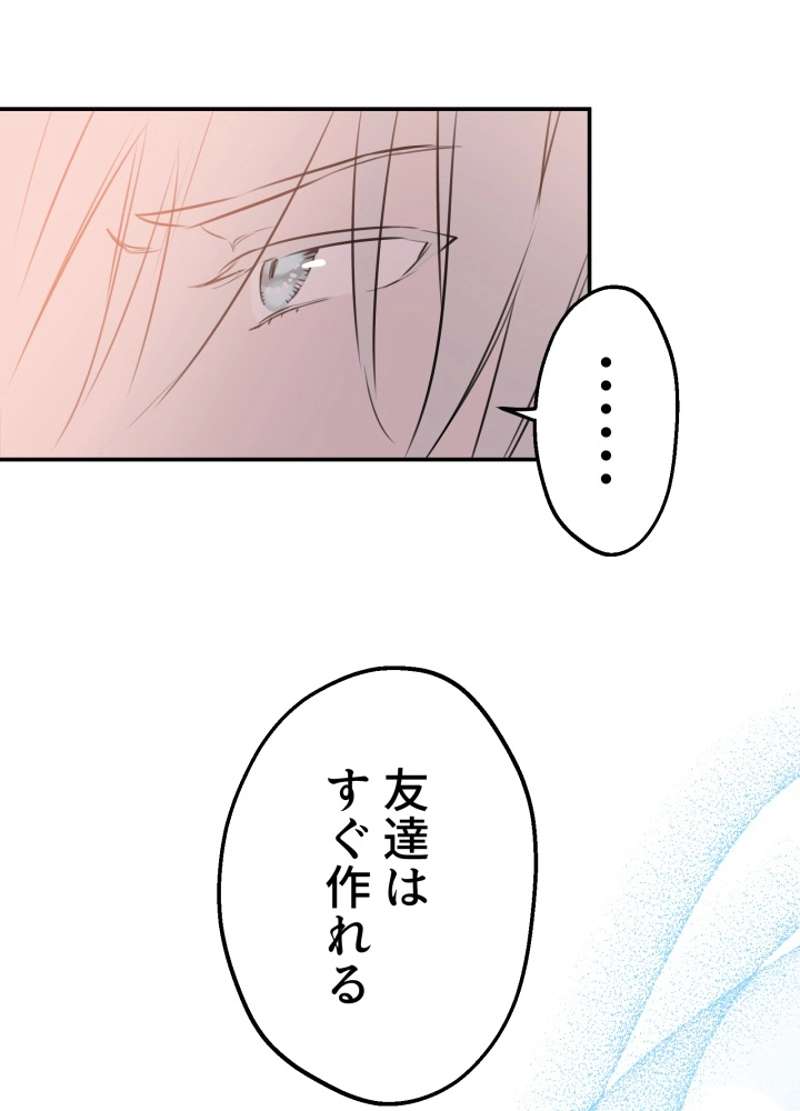 P81