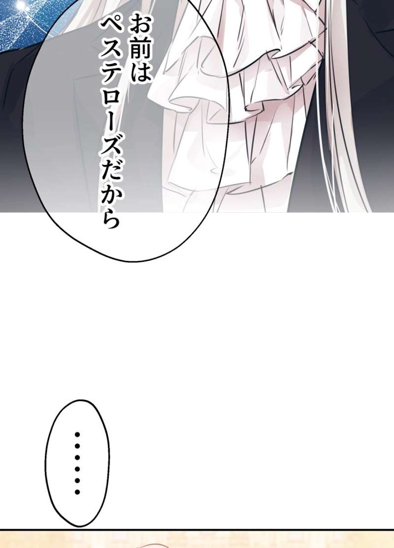 P83