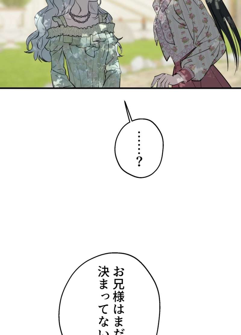 P68