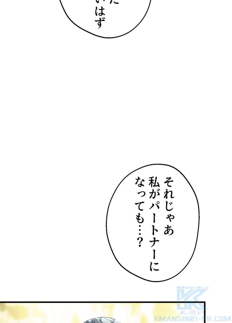 P69