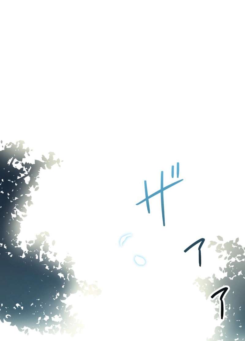 P77
