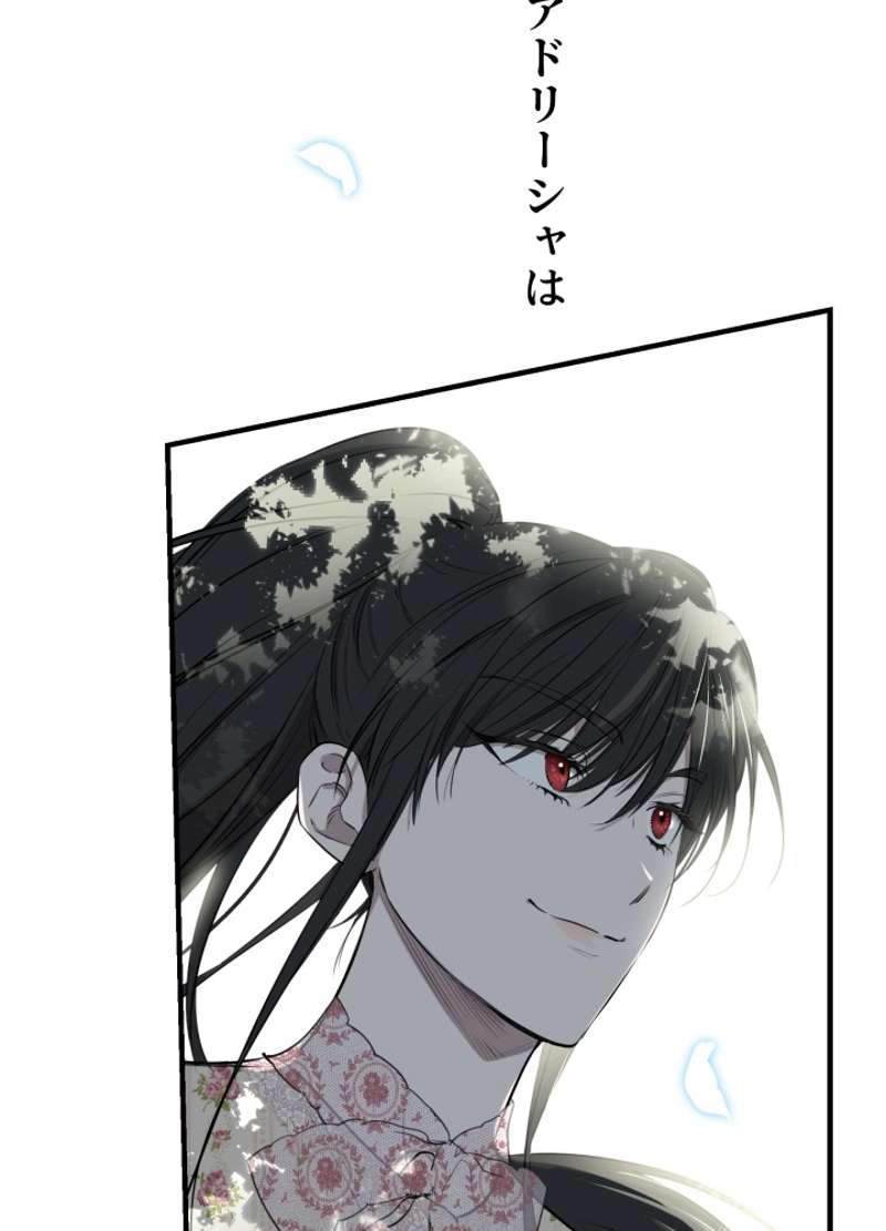 P79
