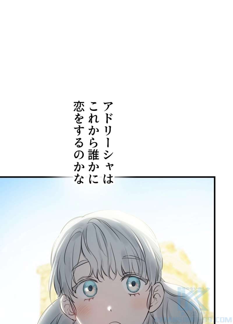 P81