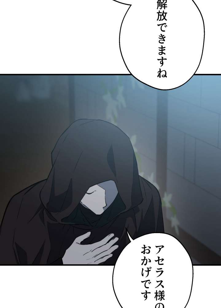 P78