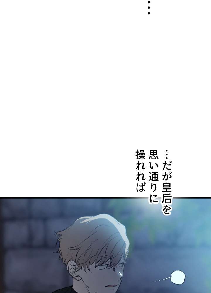 P86