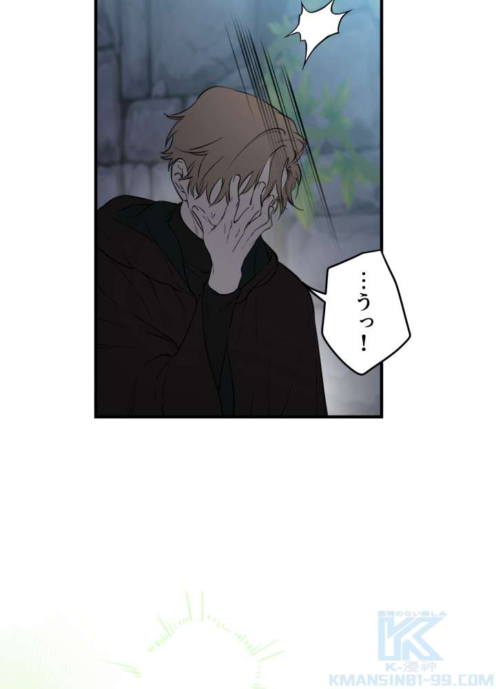 P88