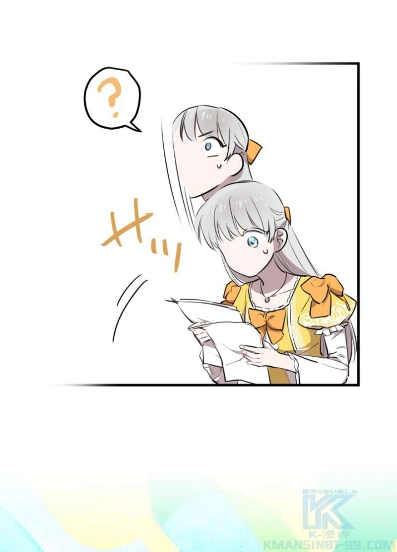P34