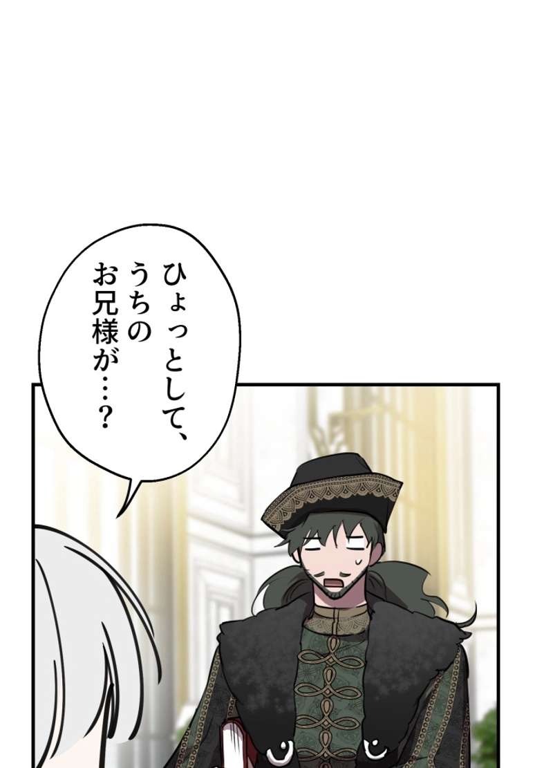 P39