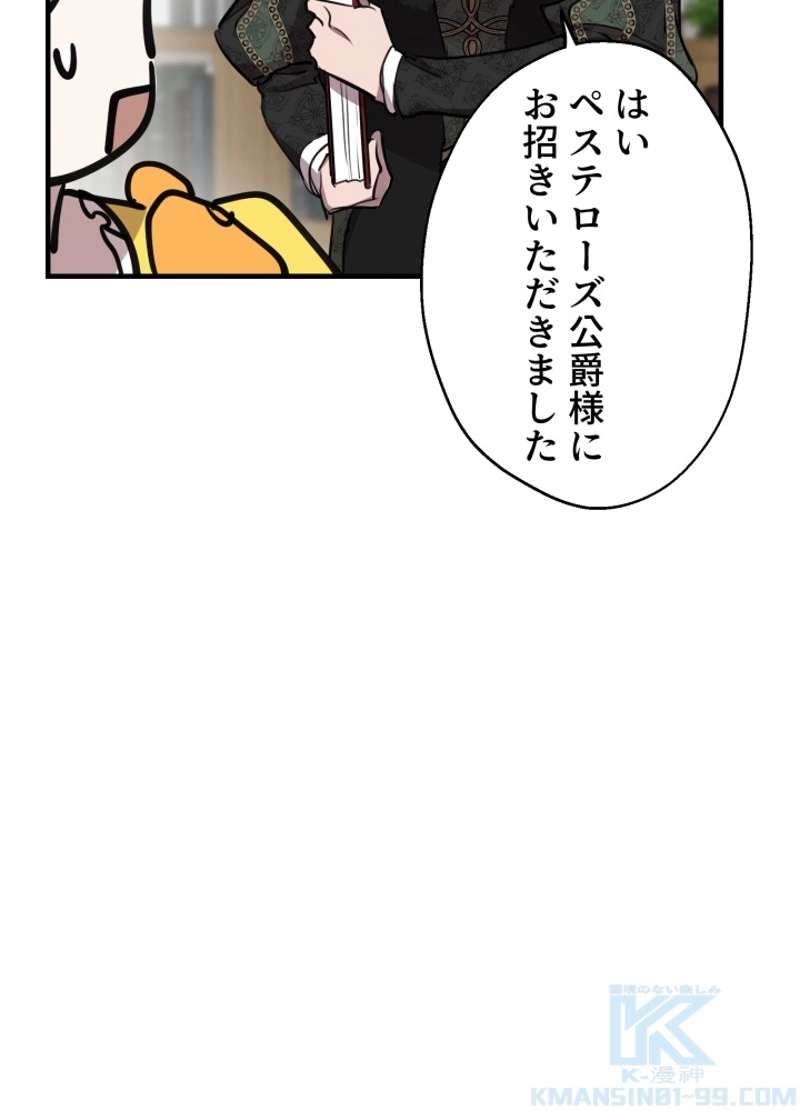 P40