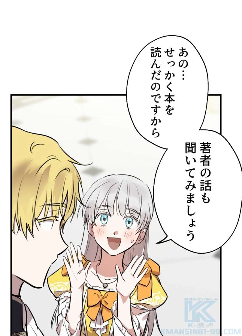P43