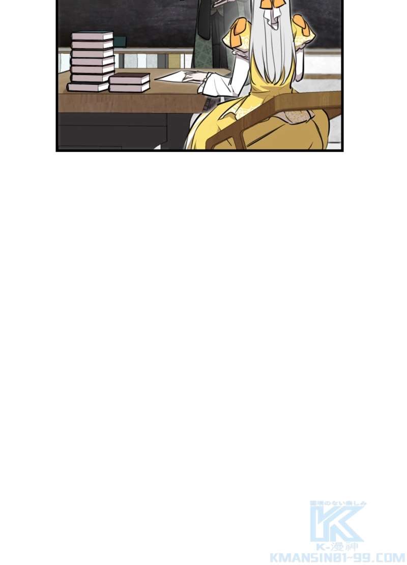 P52