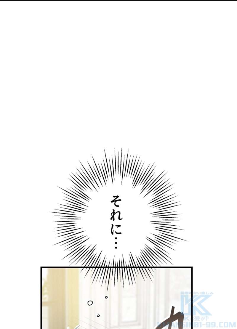P55