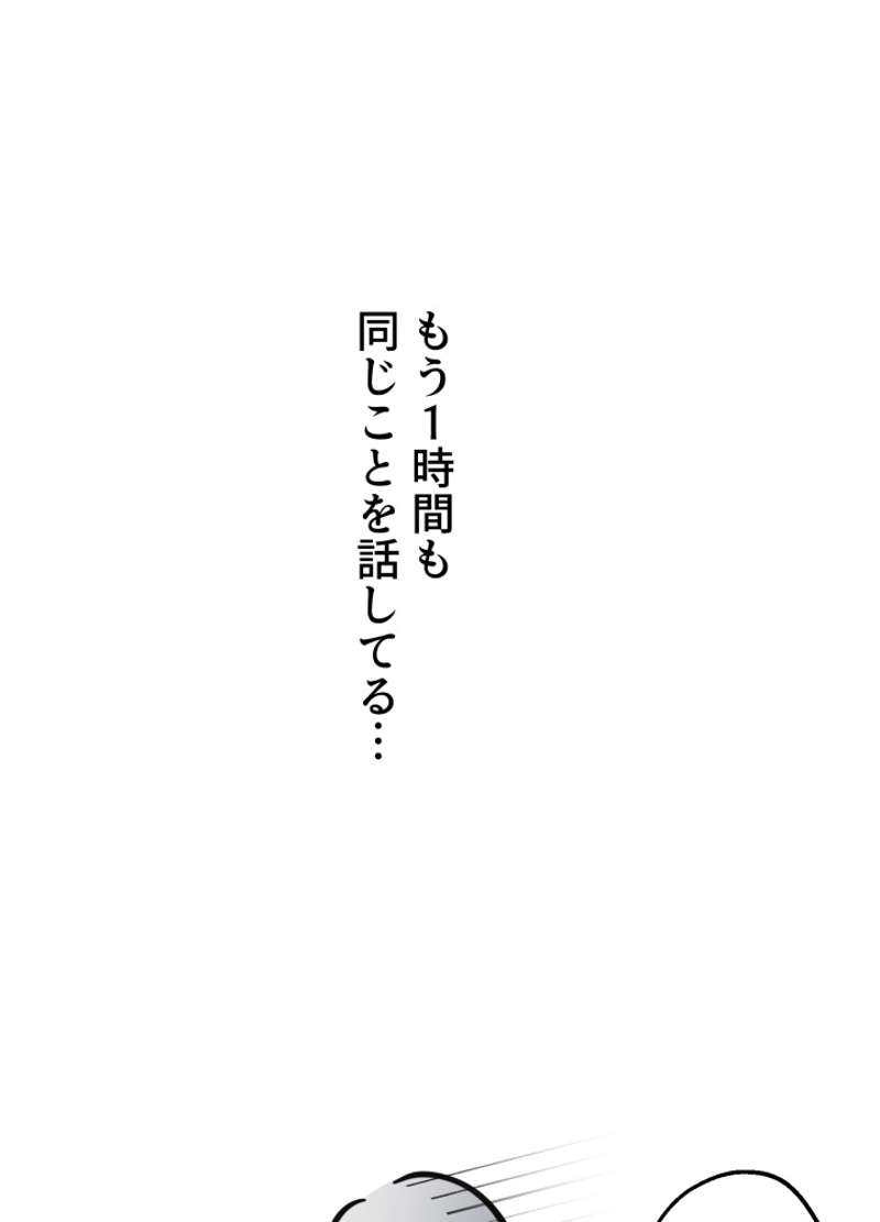 P59