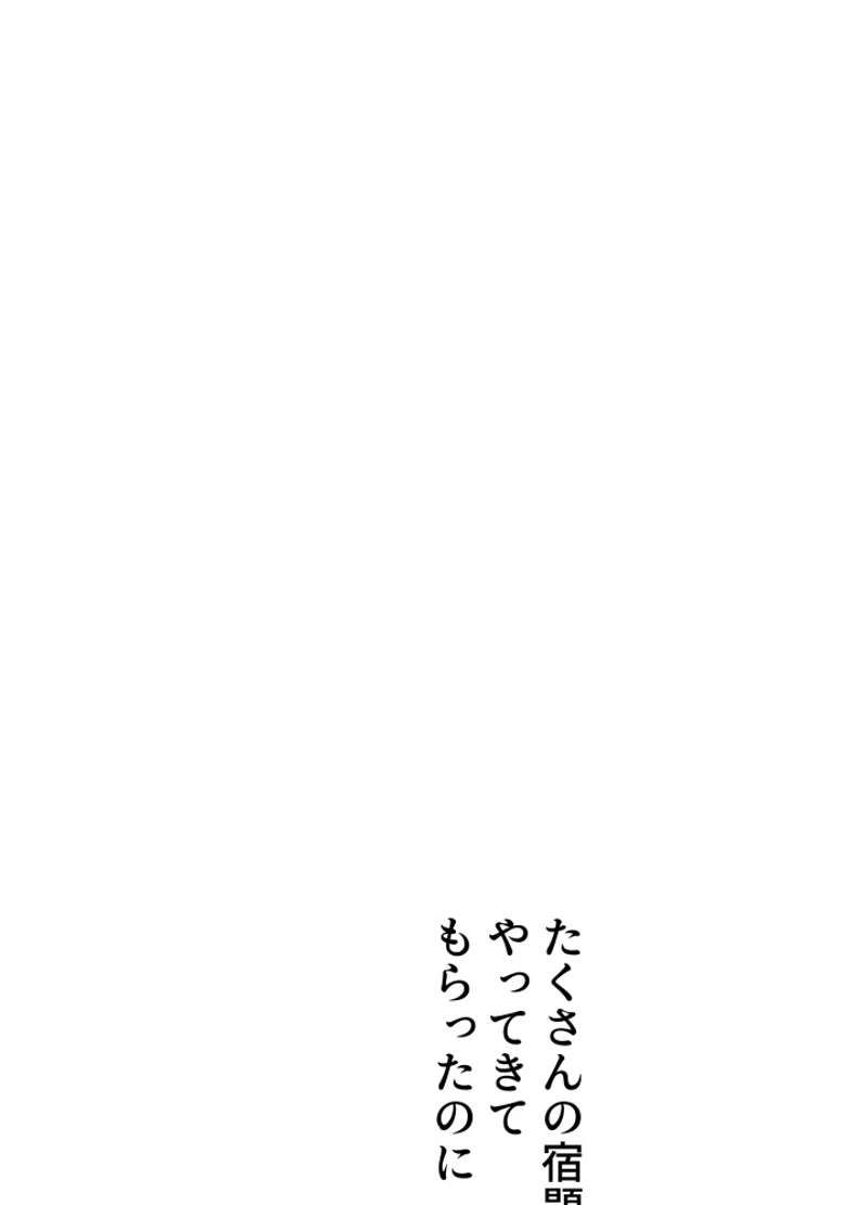 P65