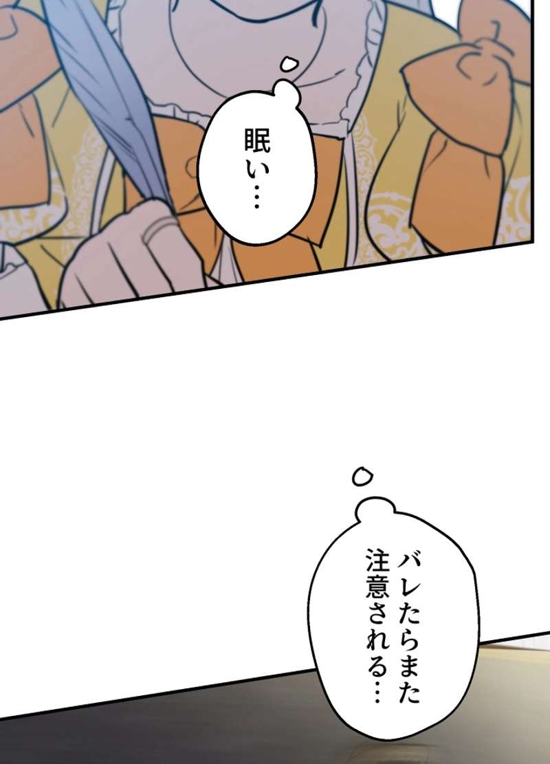 P69