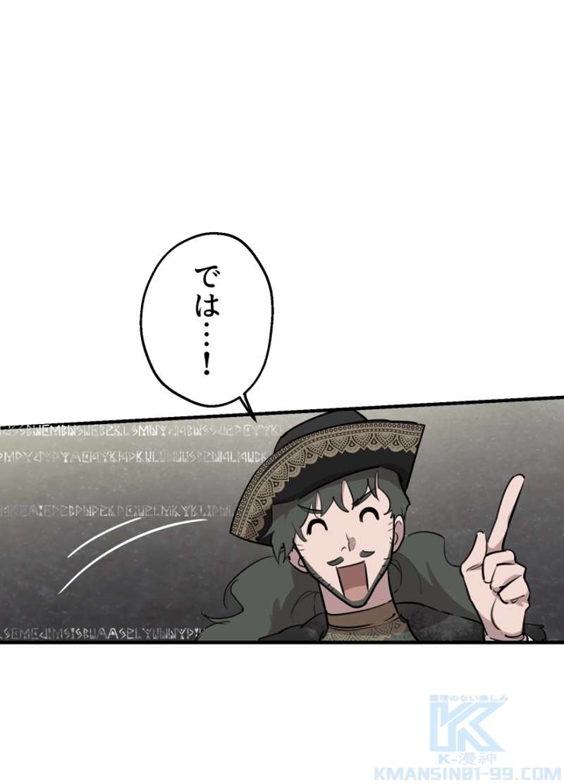 P76
