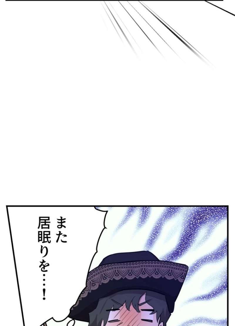 P78