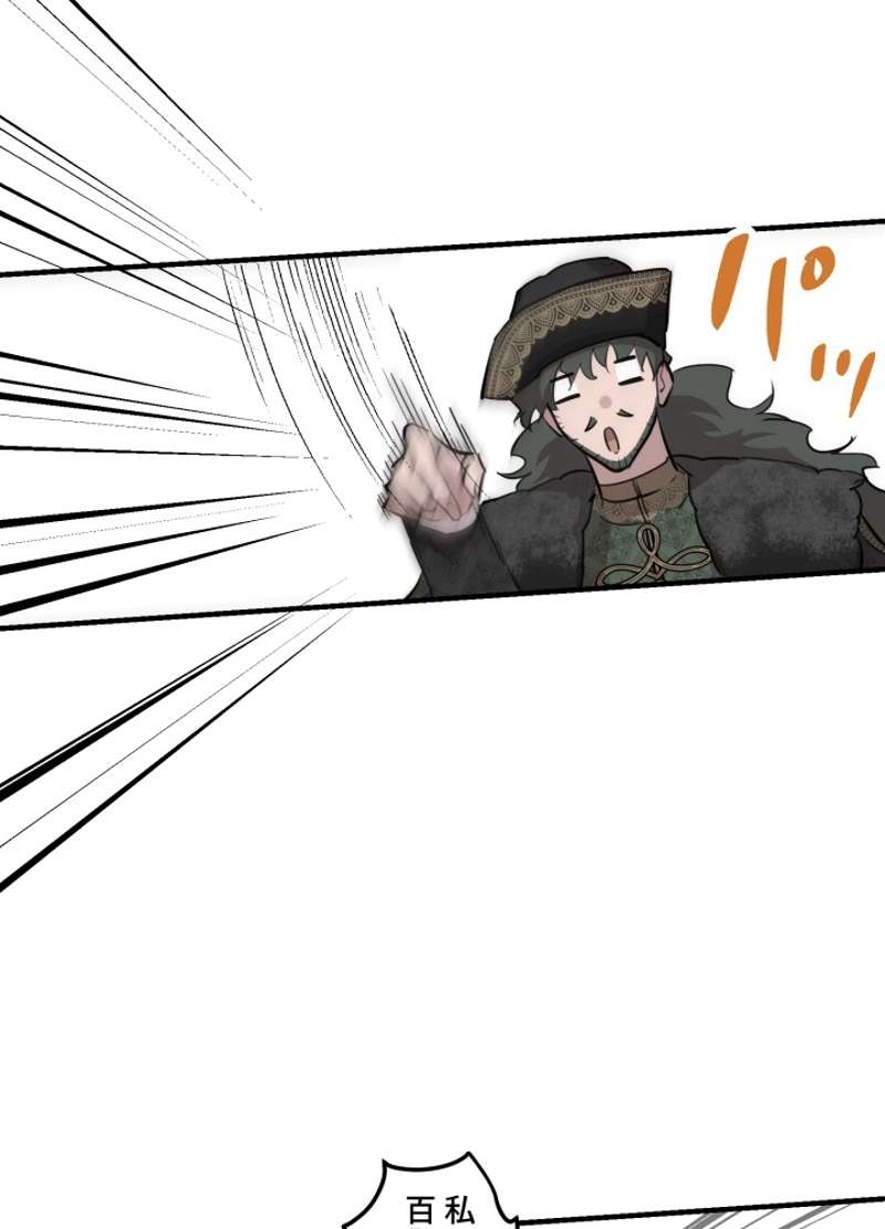 P81