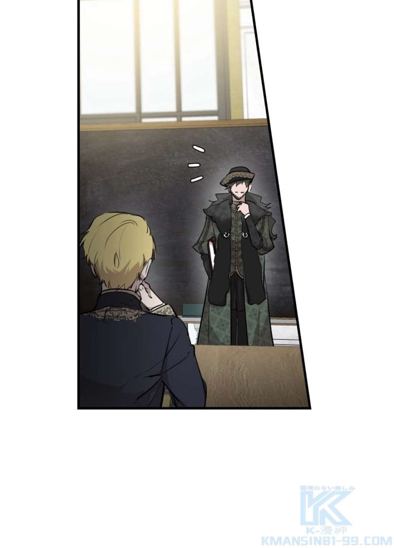 P88