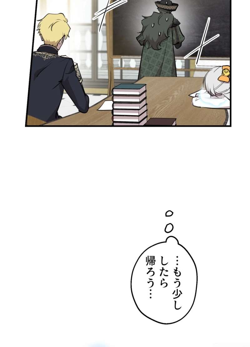 P93