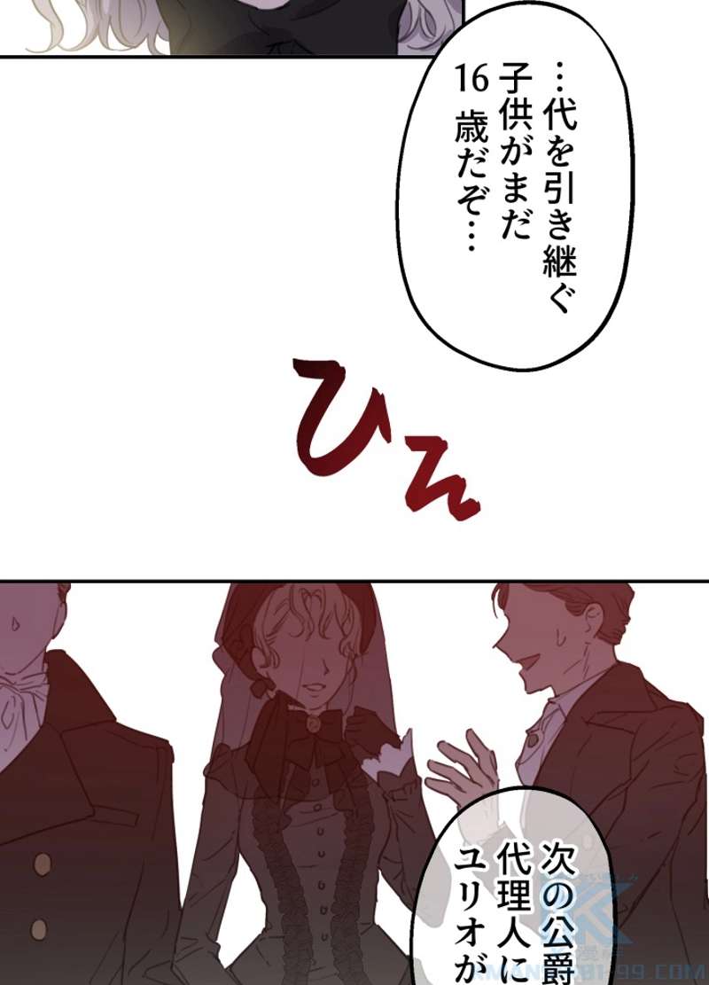 P34