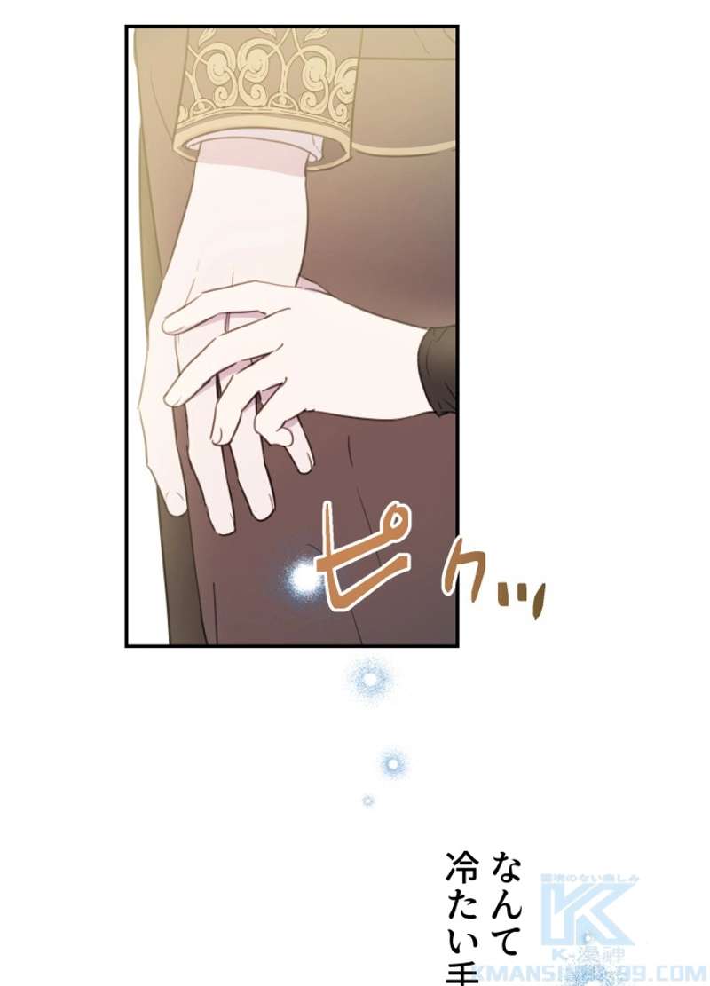 P49