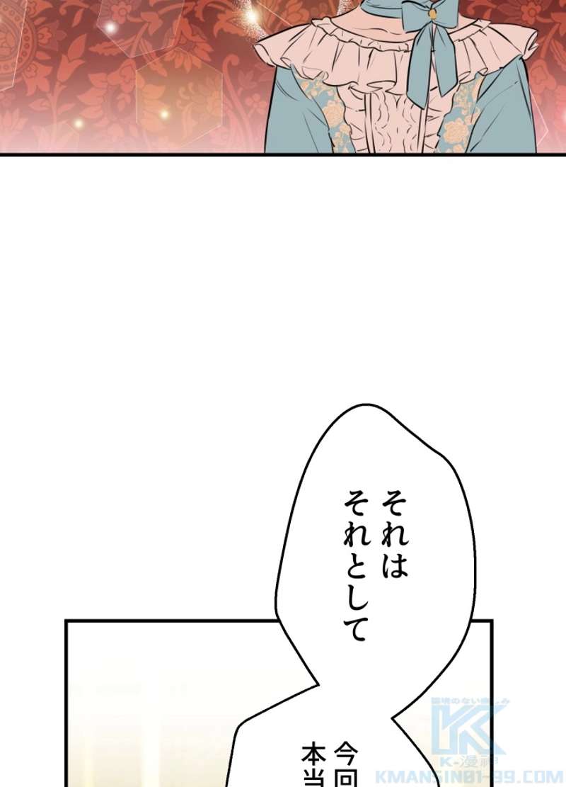 P46