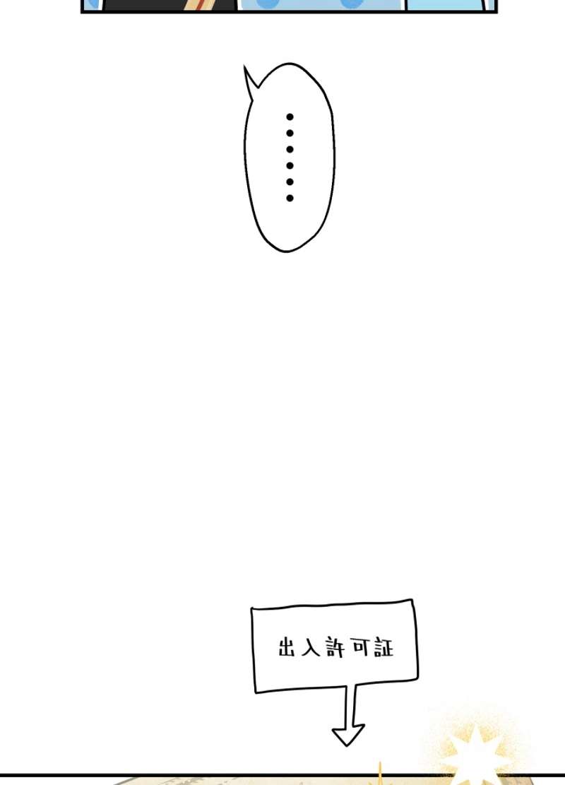 P53