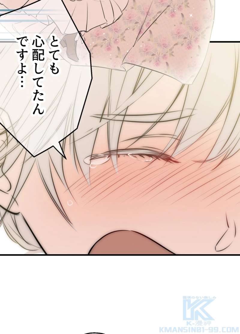 P64