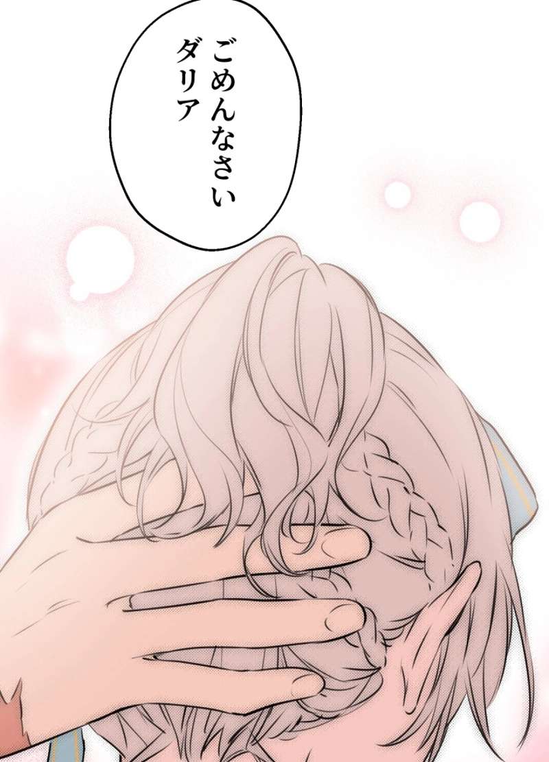 P65