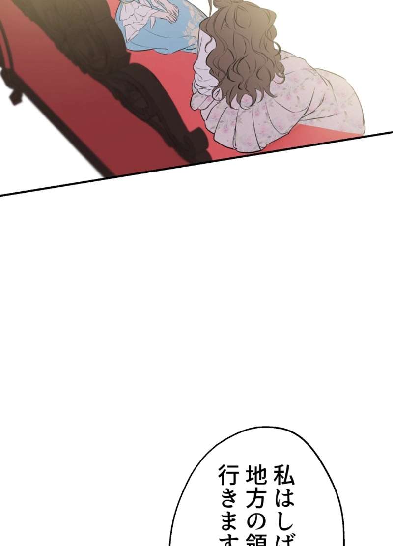 P69