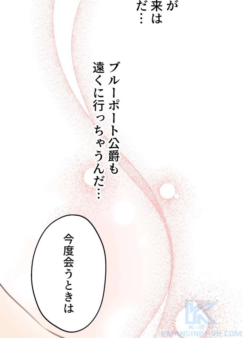 P73