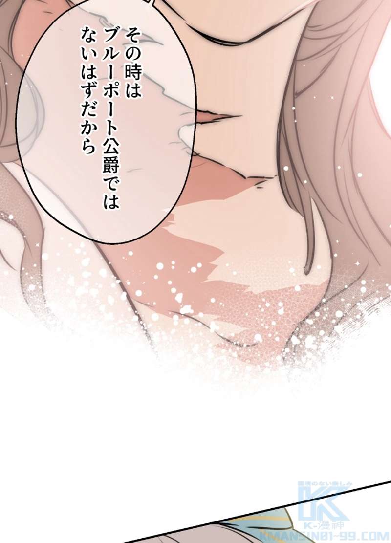 P76