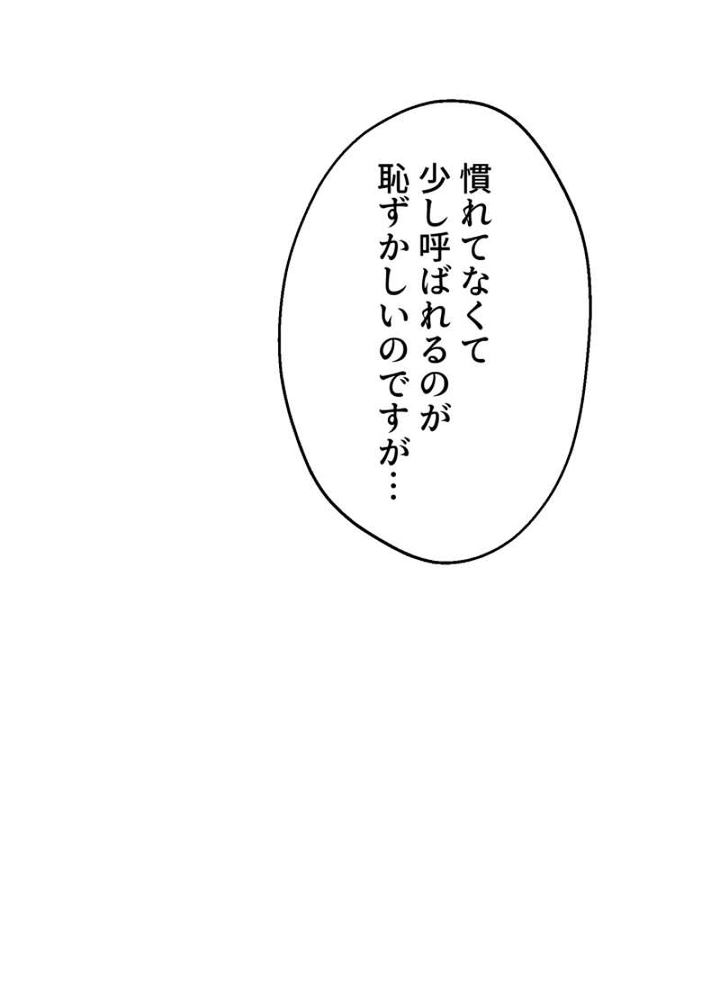 P78