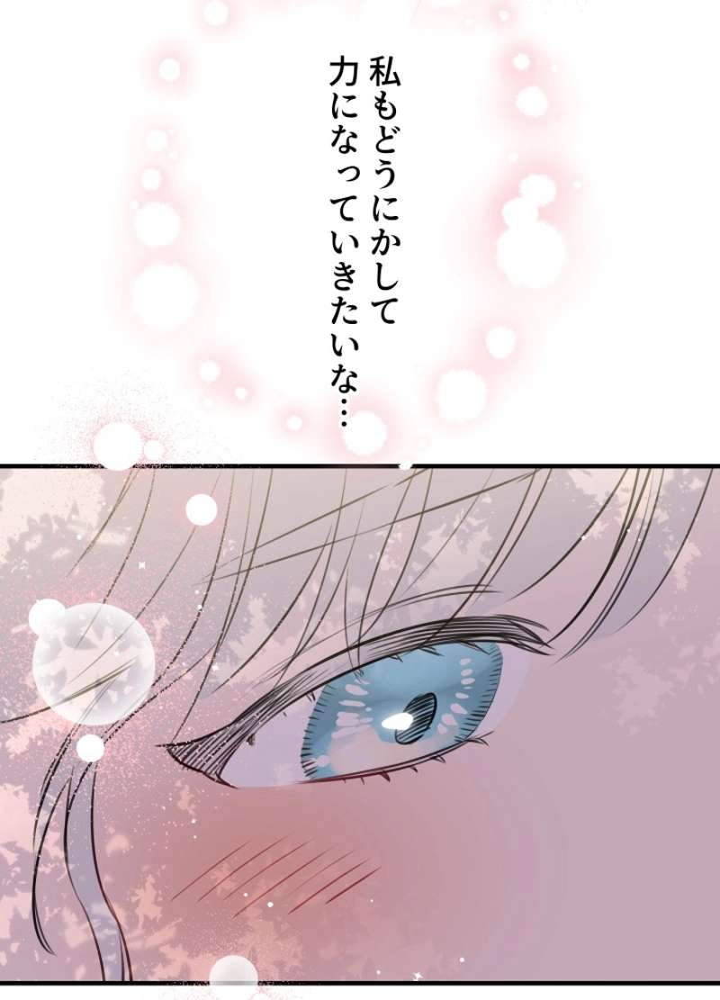 P99