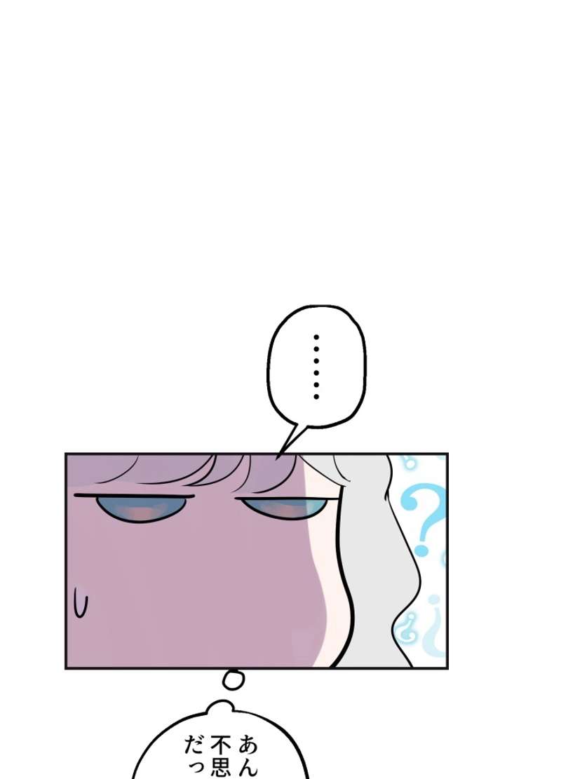 P46