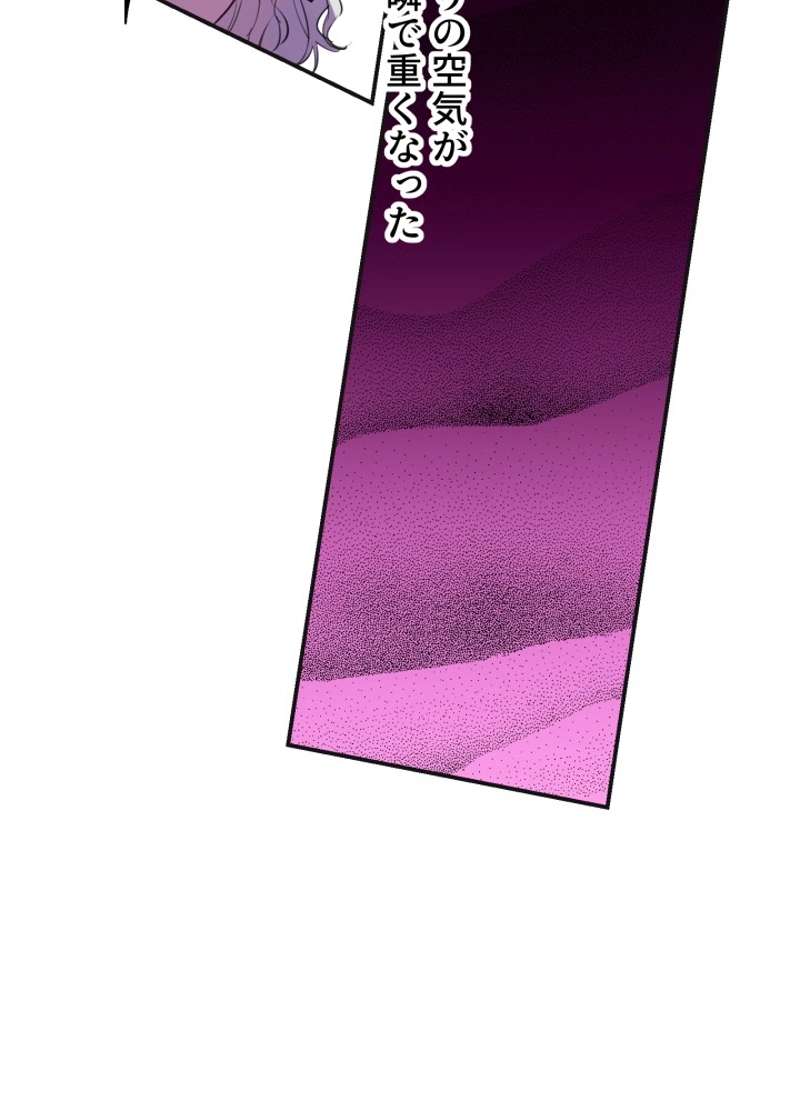 P61