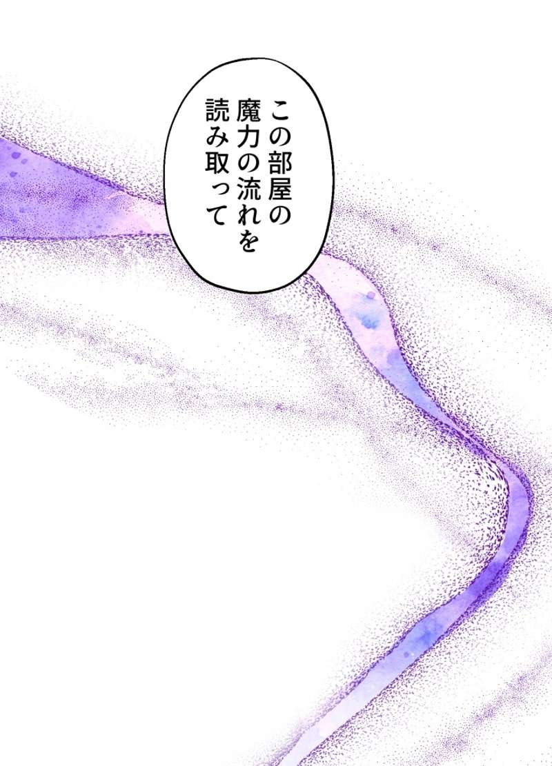 P63