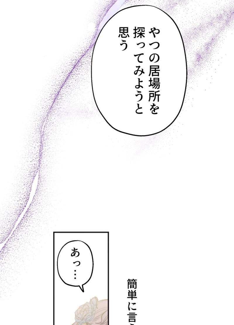 P64