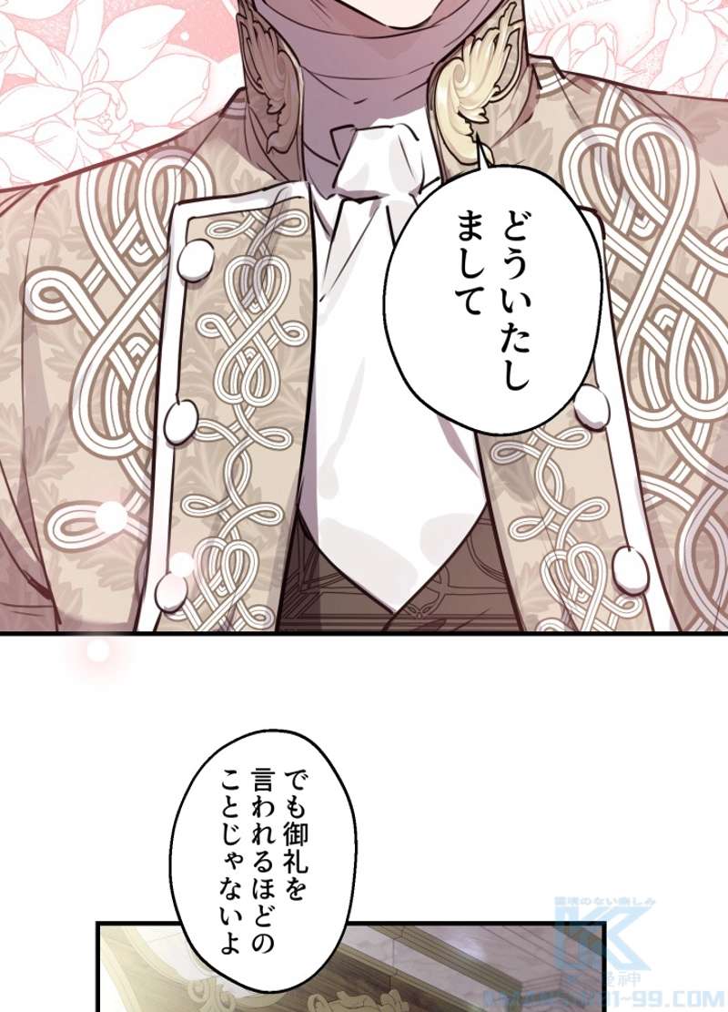 P64
