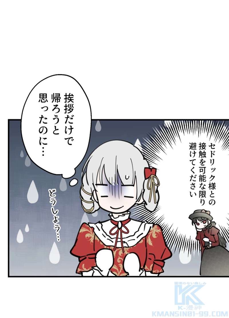 P67