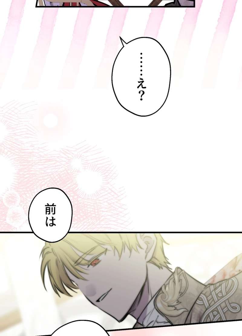 P83