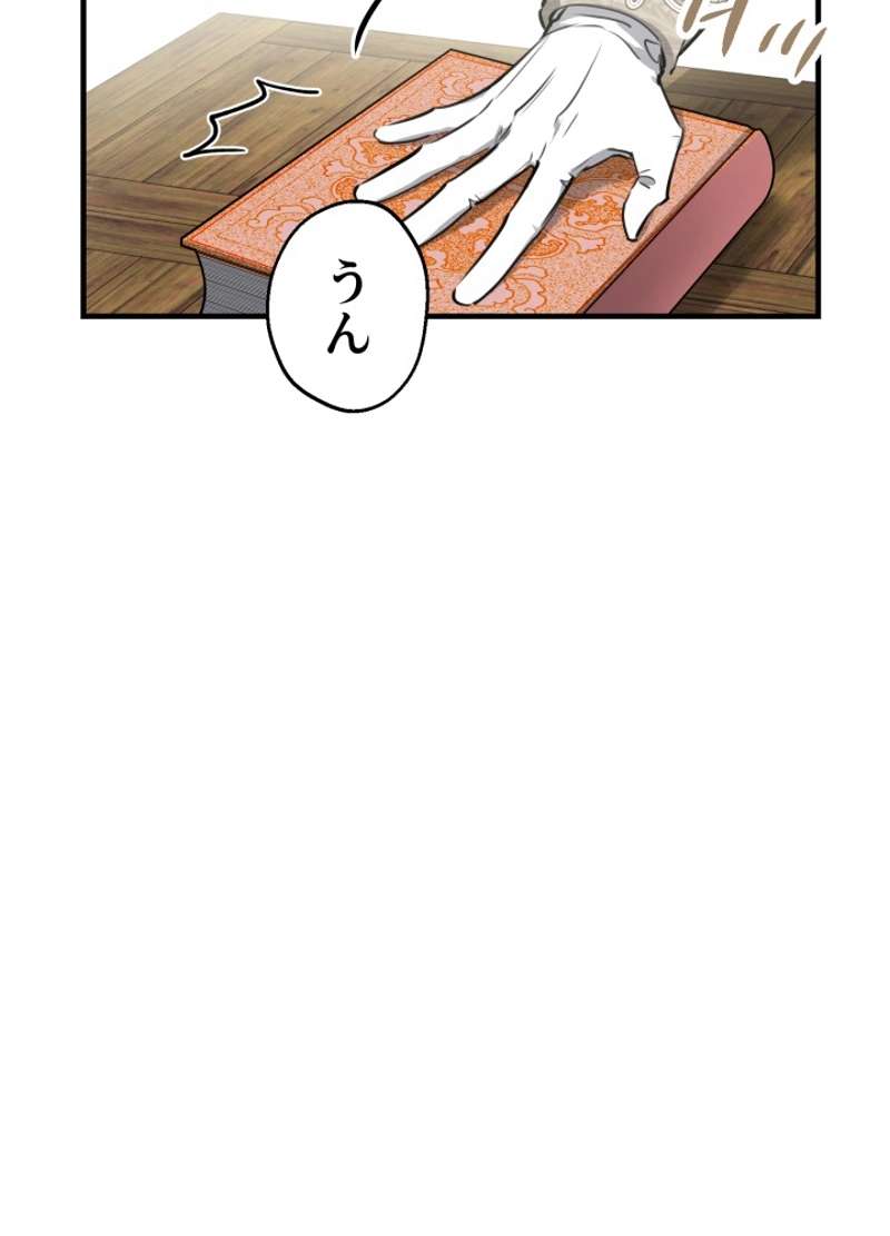 P86