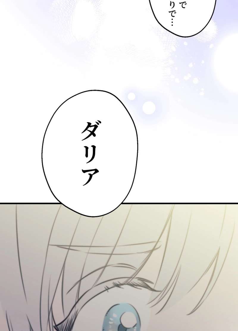 P89